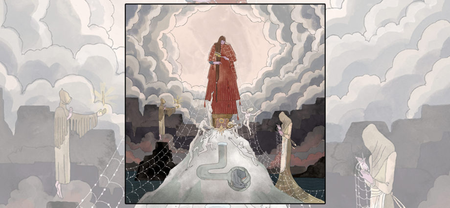 Purity Ring - Womb