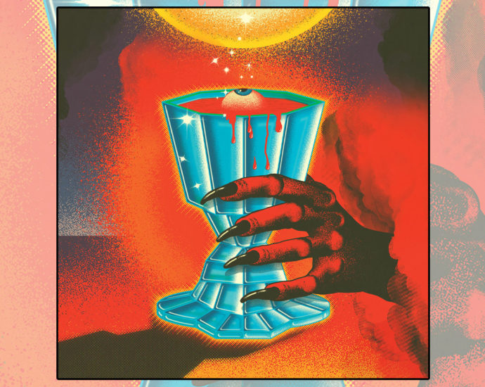 The Datsun Eye To Eye